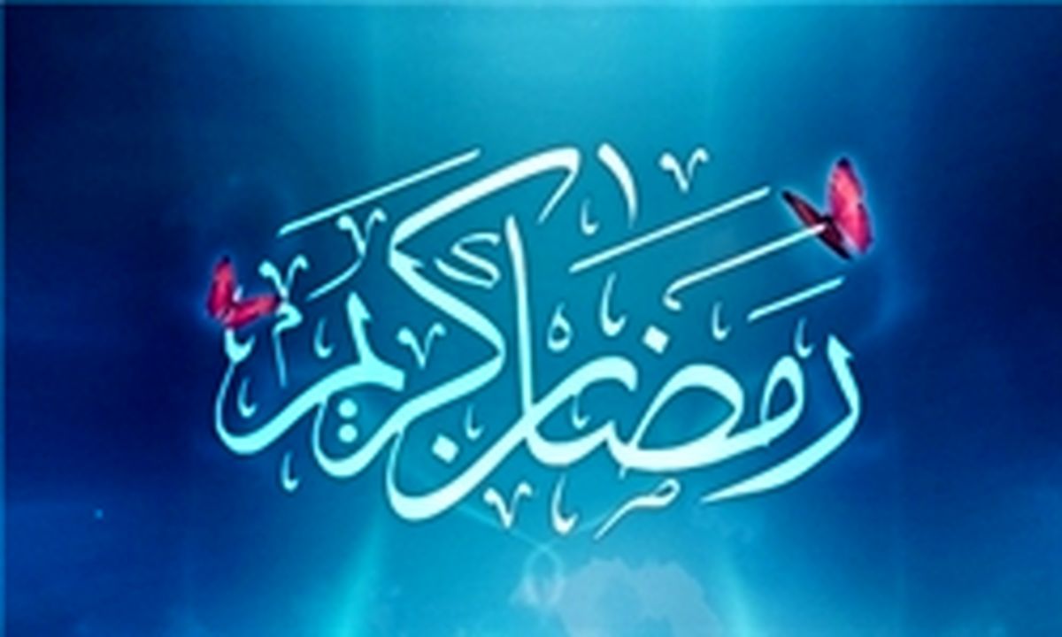 دعای روز هفتم ماه مبارک رمضان + صوت