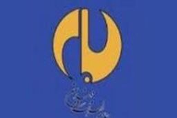 تشکیل کمیته شعار سال و اقتصاد مقاومتی در جامعه اسلامی مهندسین