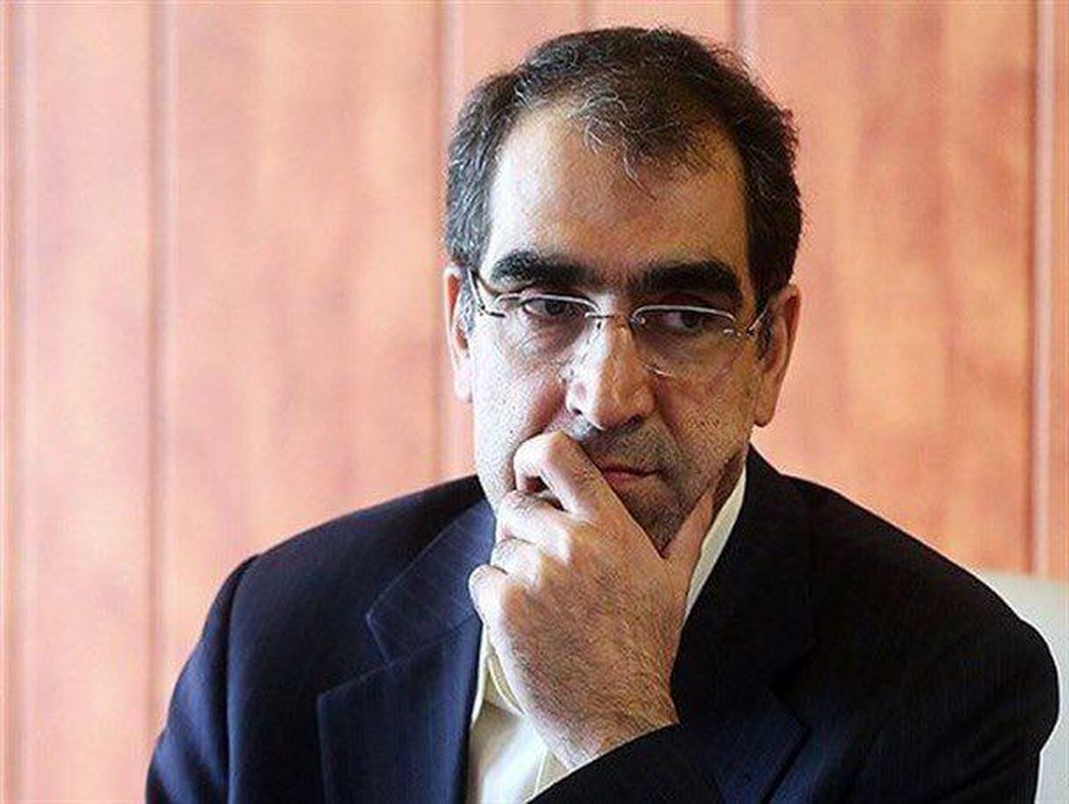 وزیر بهداشت کارنامه ی خود را خراب کرد