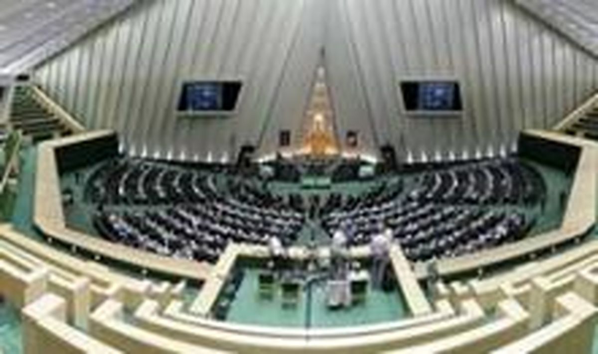 «انتقال پایتخت» به صحن علنی مجلس رسید