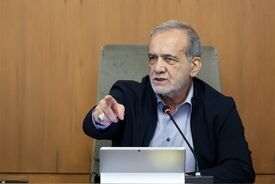 پزشکیان: توسعه نامتوازن مشکلات زیادی برای کشور ایجاد کرده است