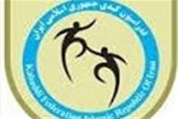 مسابقات انتخابی تیم ملی کبدی ساحلی برگزار می شود