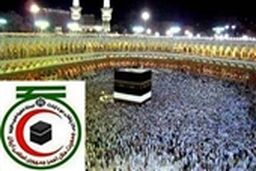 واریز۲ میلیون تومان تا پایان هفته به حساب حجاج