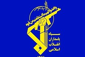 سپاه یک نفتکش متخلف را در جنوب سواحل مکران توقیف کرد