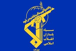سپاه یک نفتکش متخلف را در جنوب سواحل مکران توقیف کرد