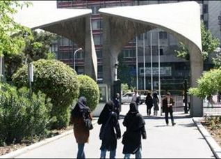 نقش دانشگاه‌ها در تجربه‌آموزی و ارائه راهکار برای حل مشکلات