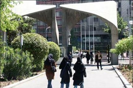 نقش دانشگاه‌ها در تجربه‌آموزی و ارائه راهکار برای حل مشکلات