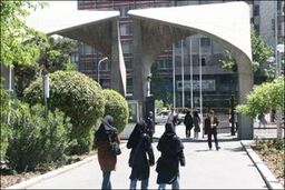 رانت استادزاده ها کمتر شد
