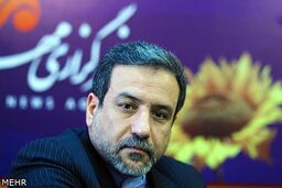 عراقچی با معاونان وزیر خارجه روسیه و چین دیدار کرد