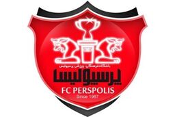 مارکو اسکه‌پانوویچ به پرسپولیس پیوست
