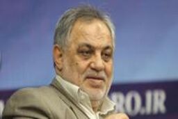 نشست کمیته فنی توسعه فدراسیون فوتبال ۱۸ فروردین در دفتر آیت اللهی