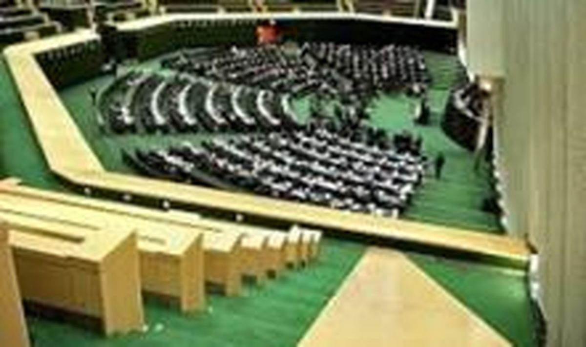 آخرین جلسه علنی نمایندگان مجلس در سال ۹۲ پایان یافت / جلسه بعدی ۱۷ فروردین سال آینده