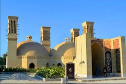 آشنایی با مکان های تاریخی کیش