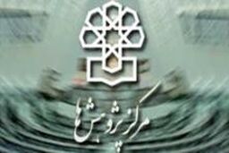 بررسی الگوهای اصناف و اتاق بازرگانی در جهان
