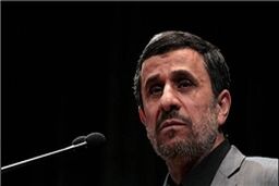حضور احمدی‌نژاد با همسرش در مراسم تدفین شهیدان گمنام