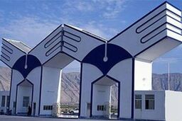 امکان انتخاب ۱۲ واحد درسی در ترم تابستان به دانشجویان دانشگاه آزاد
