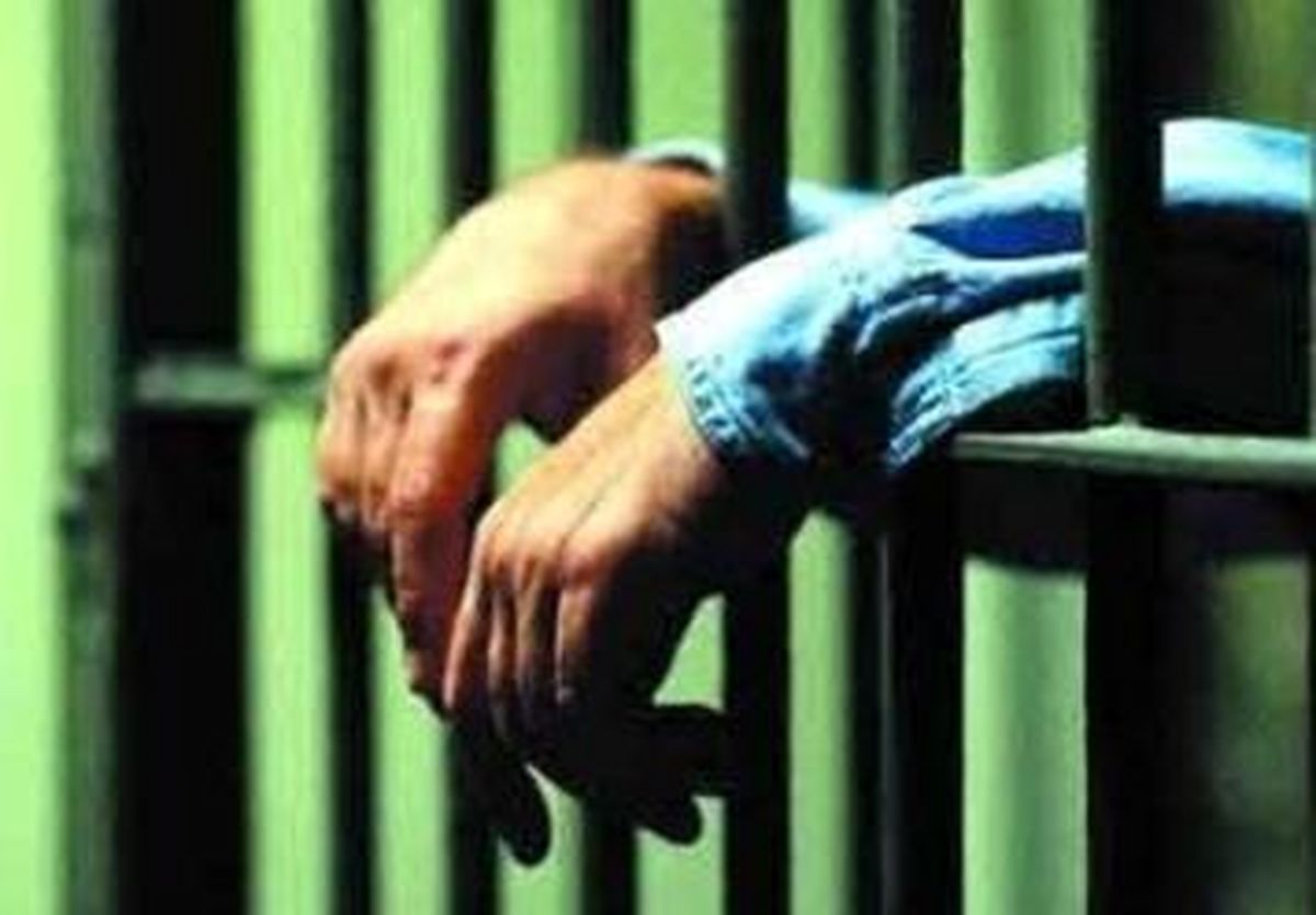 تعداد زندانیان کشور چقدر است؟