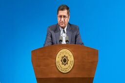 کاهش شدید حساسیت بازار ارز به اظهارنظرها درباره FATF 