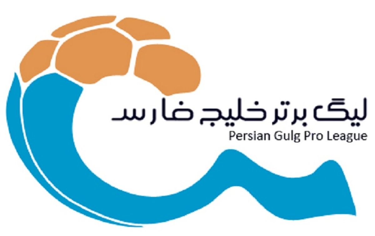 شروع هفته ۲۷ لیگ با رقابت بر سر رده ی چهارم لیگ