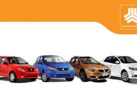 آغاز پیش‌فروش کوئیک، ساینا و اطلس سایپا