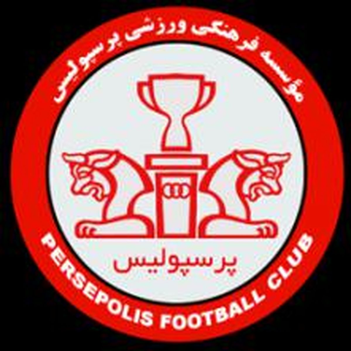 دایی به پرسپولیس تخفیف می دهد!