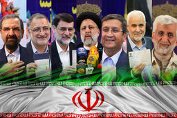 انتخابات به مثابه شب عروسی
