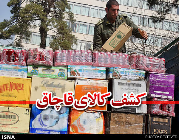 7 میلیارد کالای قاچاق در لرستان کشف شد