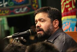 حاج محمود کریمی / میگن امشب شب قدره