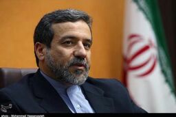 عراقچی: " دیپلمات پشت پرده " صحت ندارد