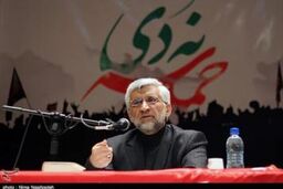 سخنرانی سعید جلیلی درباره دستاوردهای هسته ای