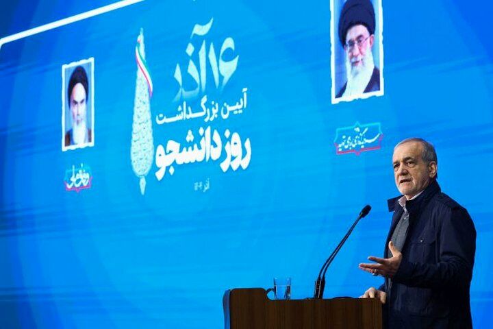 پزشکیان: توزیع بنزین با شرایط کنونی ضد عدالت است
