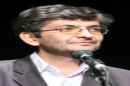 کتابی که شبیه نویسنده اش نیست