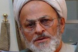 موسسه حفظ و نشر آثار امام(ره) می خواهد خود را فدای نهضت آزادی کند