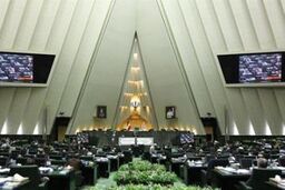 تذکر ۱۱ نماینده به روحانی درباره مهمانی اشرافی در کاخ سعد آباد