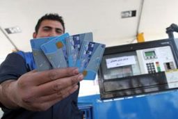 سقوط آزاد مصرف بنزین ایران / جزئیات ۳ سیاست جدید بنزینی دولت