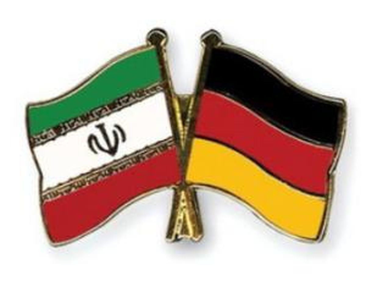 آغاز مذاکرات آب و برق ایران - آلمان / مذاکرات چیت چیان - گبریل در برلین