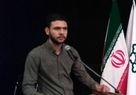 «اتاف»، واژهای بیگانه برای مدیران