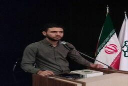 نفوذ فرهنگی با برهنگی فرهنگی