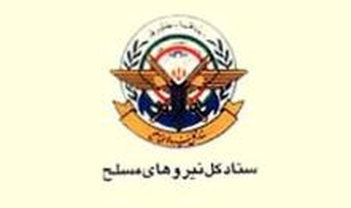 سال جدید سال استمرار شکست و رسوایی دشمنان در تکرار و بازنمایی گزینه نظامی خواهد بود