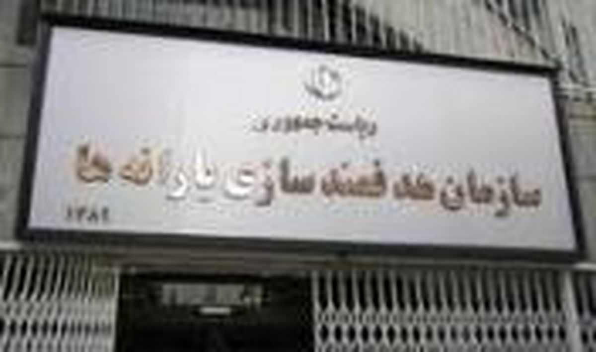 دولت به انصراف دهندگان یارانه نقدی " کارت همیاری ملی " می دهد