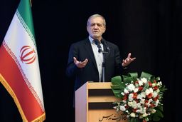 پزشکیان: طرح پزشک خانواده بسیاری از تجویزهای غیرضرور را مرتفع می‌کند