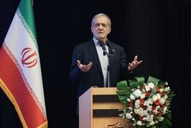 پزشکیان: مصممیم همه مسیرهای رانت و رشوه قطع شود