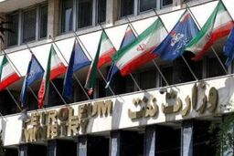 دستورات جدید ارزی زنگنه در وزارت نفت / قراردادهای نفتی دلاری امضا می شوند