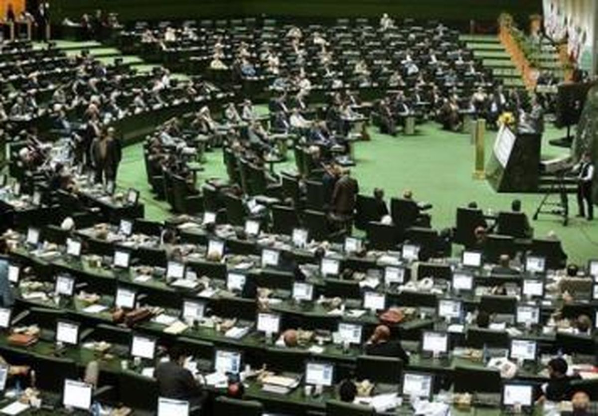 پایان جلسه علنی مجلس؛ جلسه بعدی صبح فردا