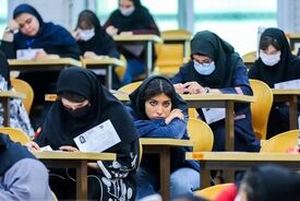  زمان کنکور ۱۴۰۵ اعلام شد؛ ثبت‌نام از ۱۸ اسفند آغاز می‌شود 