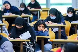 
کارنامه انتخاب رشته کنکوری‌ها این هفته منتشر می‌شود
