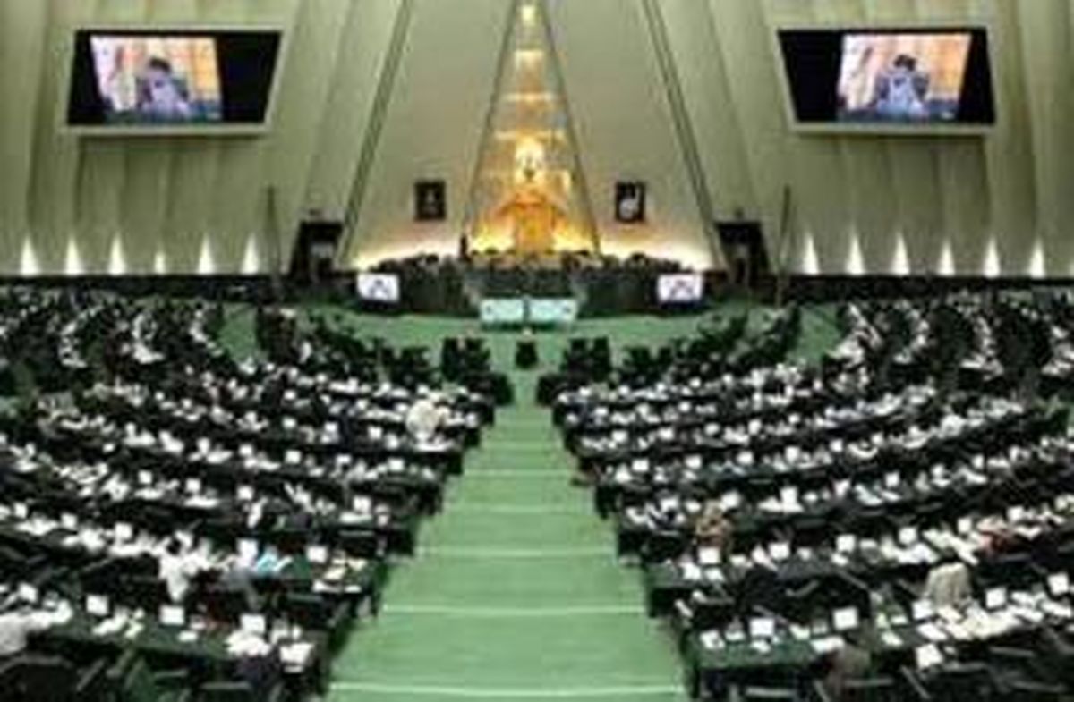 نمایندگان مجلس قطعنامه پارلمان اروپا را محکوم کردند