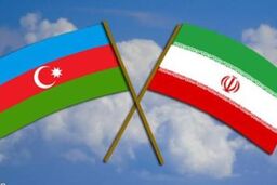 کمیسیون مشترک اقتصادی ایران و آذربایجان مرداد تشکیل جلسه می دهد