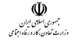 سکوت متولی اصلی شناسایی یارانه بگیران