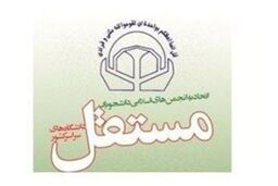 دعوت از فعالان فرهنگی برای حضور در جشن فرهنگ و هنر انقلاب